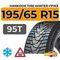 Hankook Tire Winter i*Pike 195/65 R15 95T XL шип.