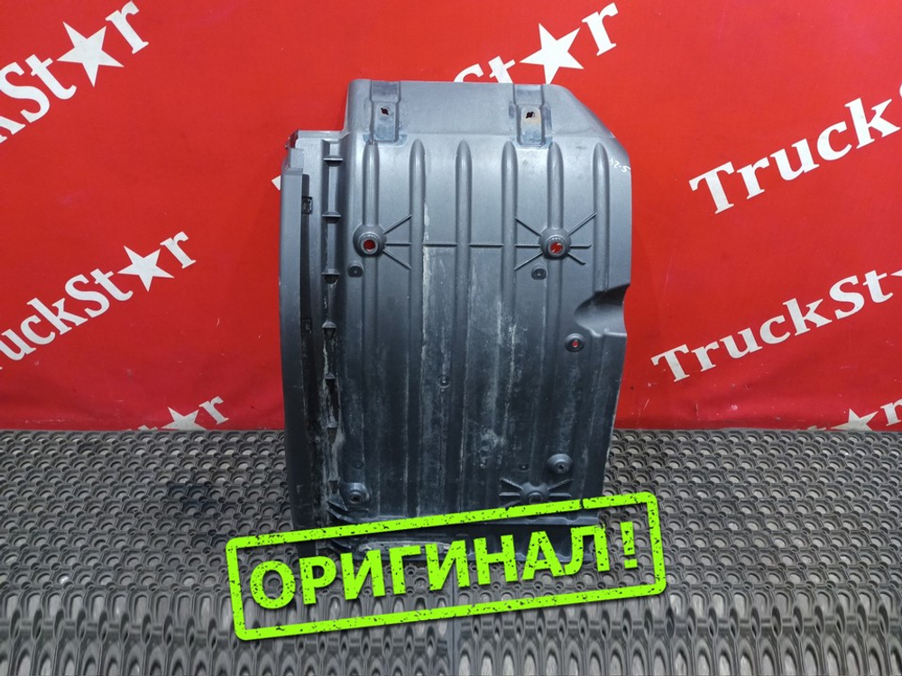 Крыло переднее левое задняя часть 2021г.