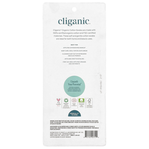Cliganic, Органические ватные палочки, 500 бумажных палочек