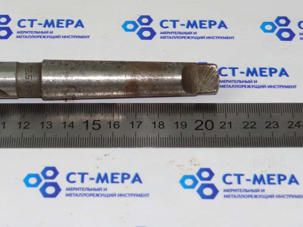 Сверло по металлу 16.5мм (115х210) к\х Р18 К/М2 Б/У