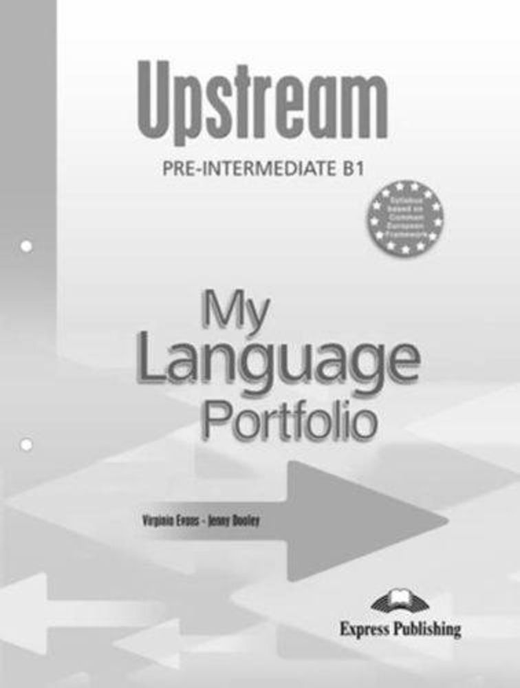 Upstream Pre-Intermediate B1. My Language Portfolio. Языковой портфель