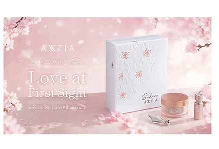 AXXZIA Special Eye Care Kit Sakura Лимитированный набор средств по уходу за кожей вокруг глаз, с массажной плиткой.