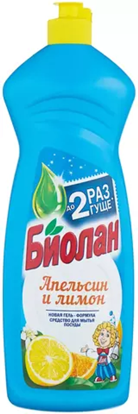 Биолан Средство для мытья посуды Апельсин и лимон, 0.9 л, 0.9 кг