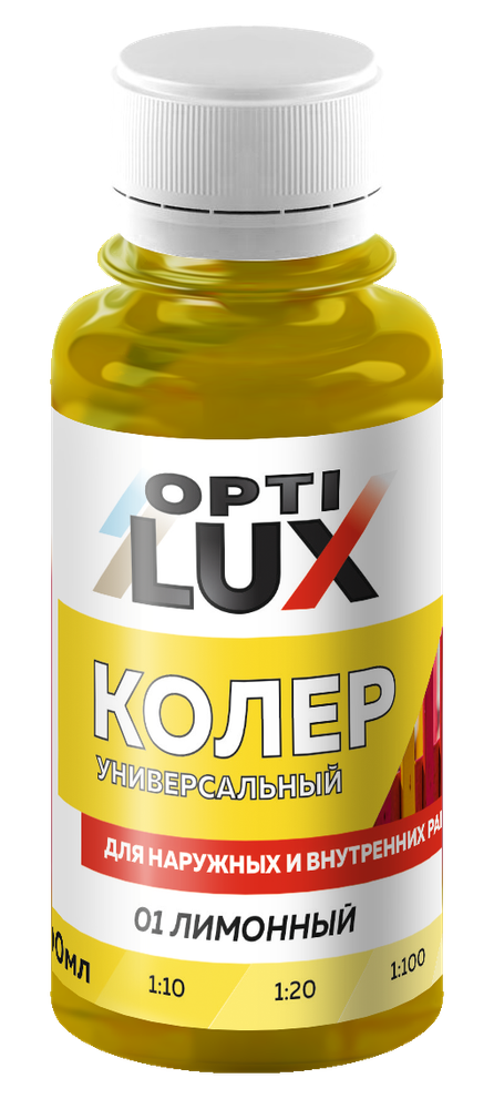 Колер универсальный Optilux 01 лимонный (0,1л)