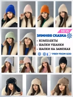 костюм спортивный на молнии Adidas с брюками и толстовка