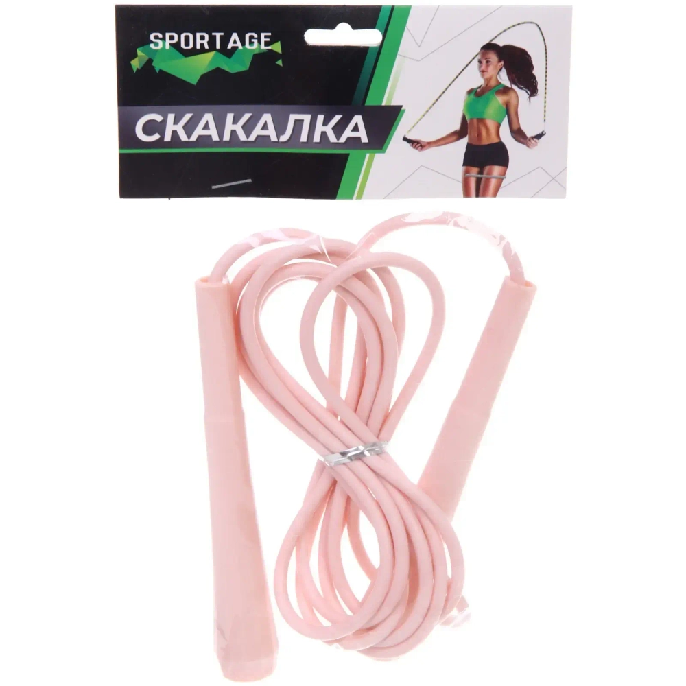 Скакалка Sportage S3144, 2,6 м