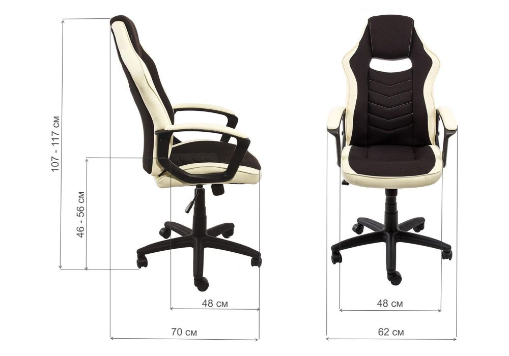 Компьютерное кресло Gamer черное / бежевое