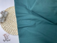 Футер 2-н петля ЕЛЬ