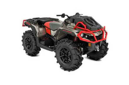 Квадроцикл BRP CAN-AM OUTLANDER X MR 1000R (2022) (ПСМ)