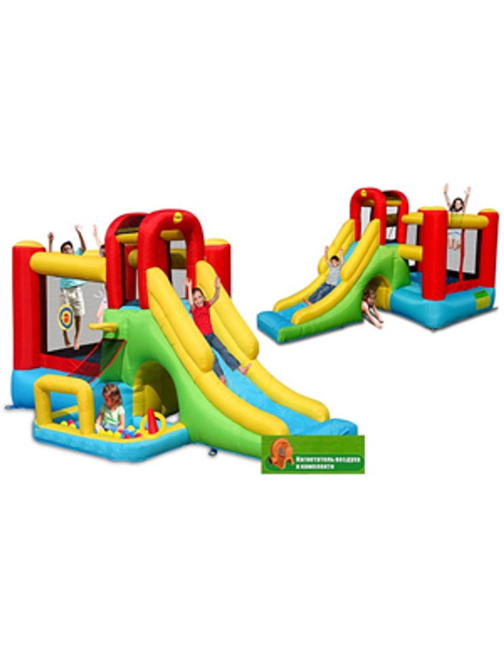 Надувной батут с горкой "Приключение" 9160