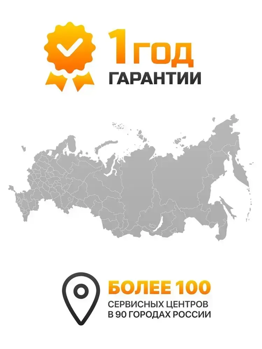 Шуруповерт сетевой Вихрь СШ-550/2, от сети 220