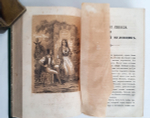 "География в эстампах, с повестями и картинами по предметам географии". Шарль Эжен Ришом и Альфред Вангольд. 1846г.