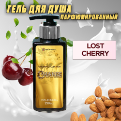 Prof-Royal / Парфюмированный гель для душа