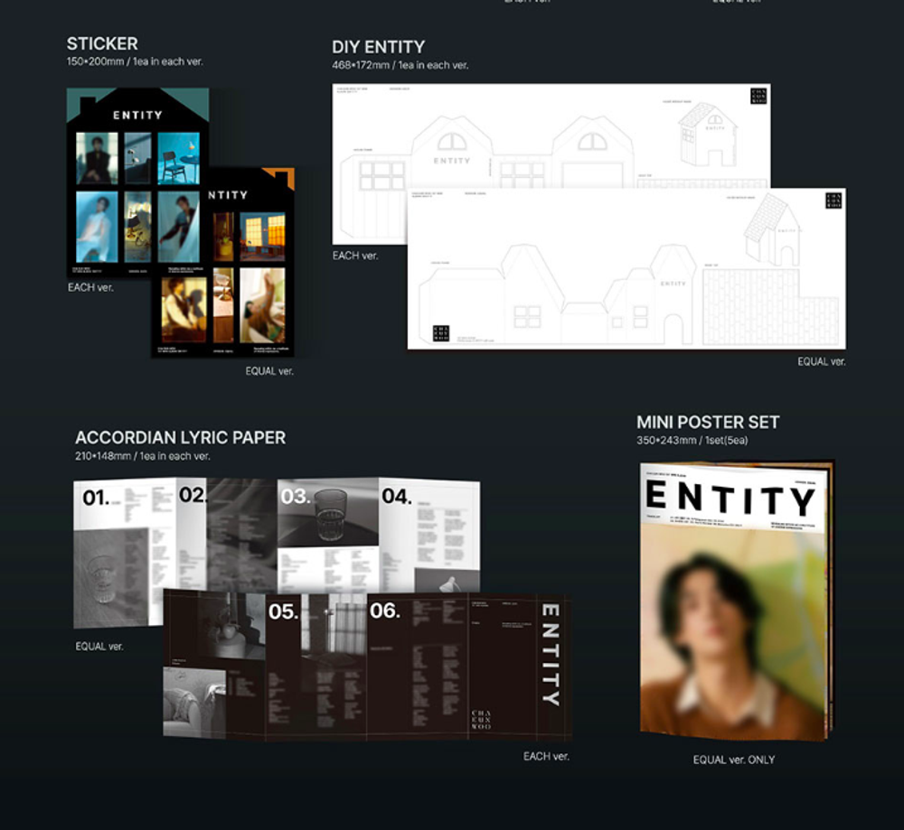 Альбом CHA EUN-WOO (ASTRO) - 1st Mini Album ENTITY
