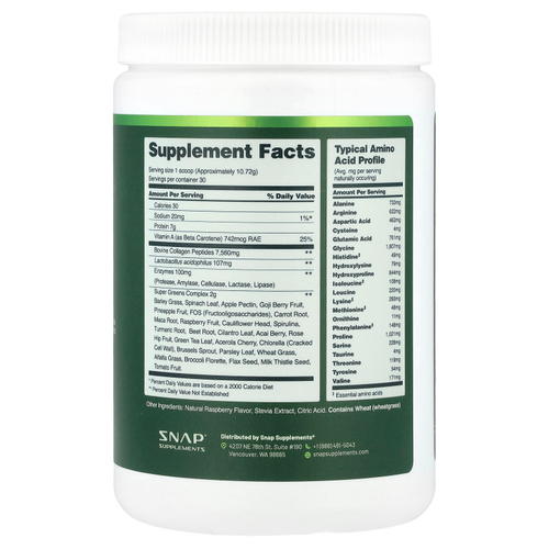 Snap Supplements, коллаген и зелень, со вкусом малины, 321,6 г (11,34 унции)