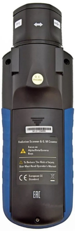 Дозиметр CEM DT-9501