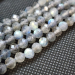 Лабрадор (лабрадорит) природный, бусины шар 5.8мм, ювелирная грань