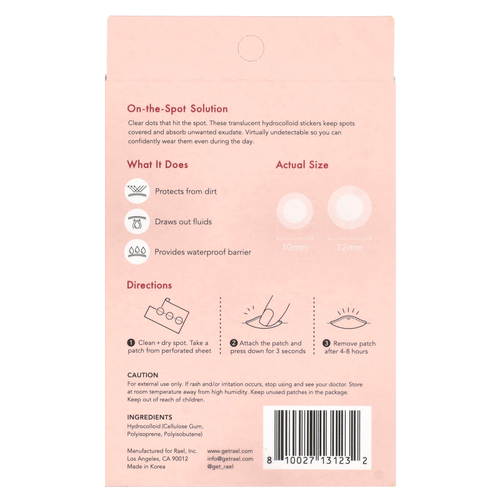 Rael, Miracle Patch, покрытие для невидимых пятен, 48 патчей