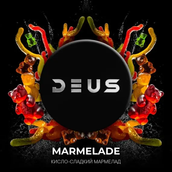 DEUS - Marmelade (250г)