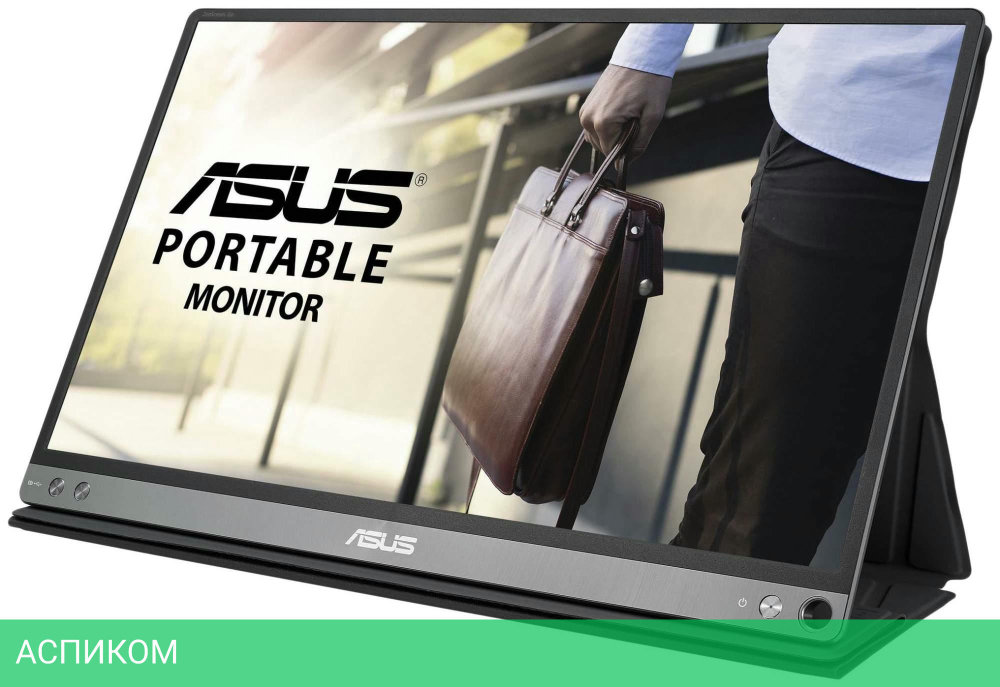 Монитор Asus MB16AP (90LM0381-B02170)