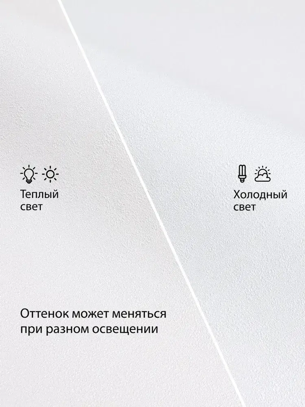 Обои Gamma винил на флизелине штукатурка молочная, метровые, для спальни (Moda Interio, 40125-09)