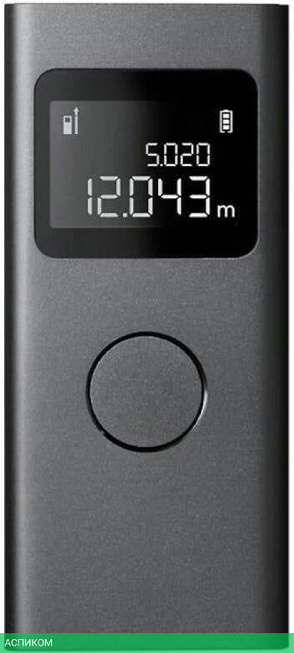 Лазерный дальномер Xiaomi Smart Laser Measure MJJGCJYD001QW (BHR5596GL)