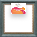 Рама 15x15 для картин и фотографий RP0065026-06