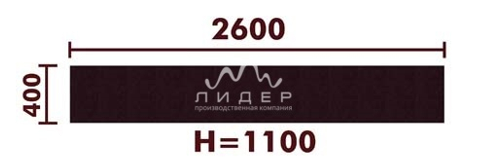 Стена с двумя проломами