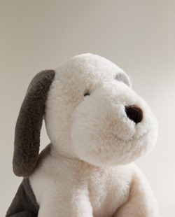 Мягкая игрушка Zara Home, бежевый, 7634/051