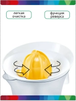 Соковыжималка Bosch MCP3500N тип CNZP3