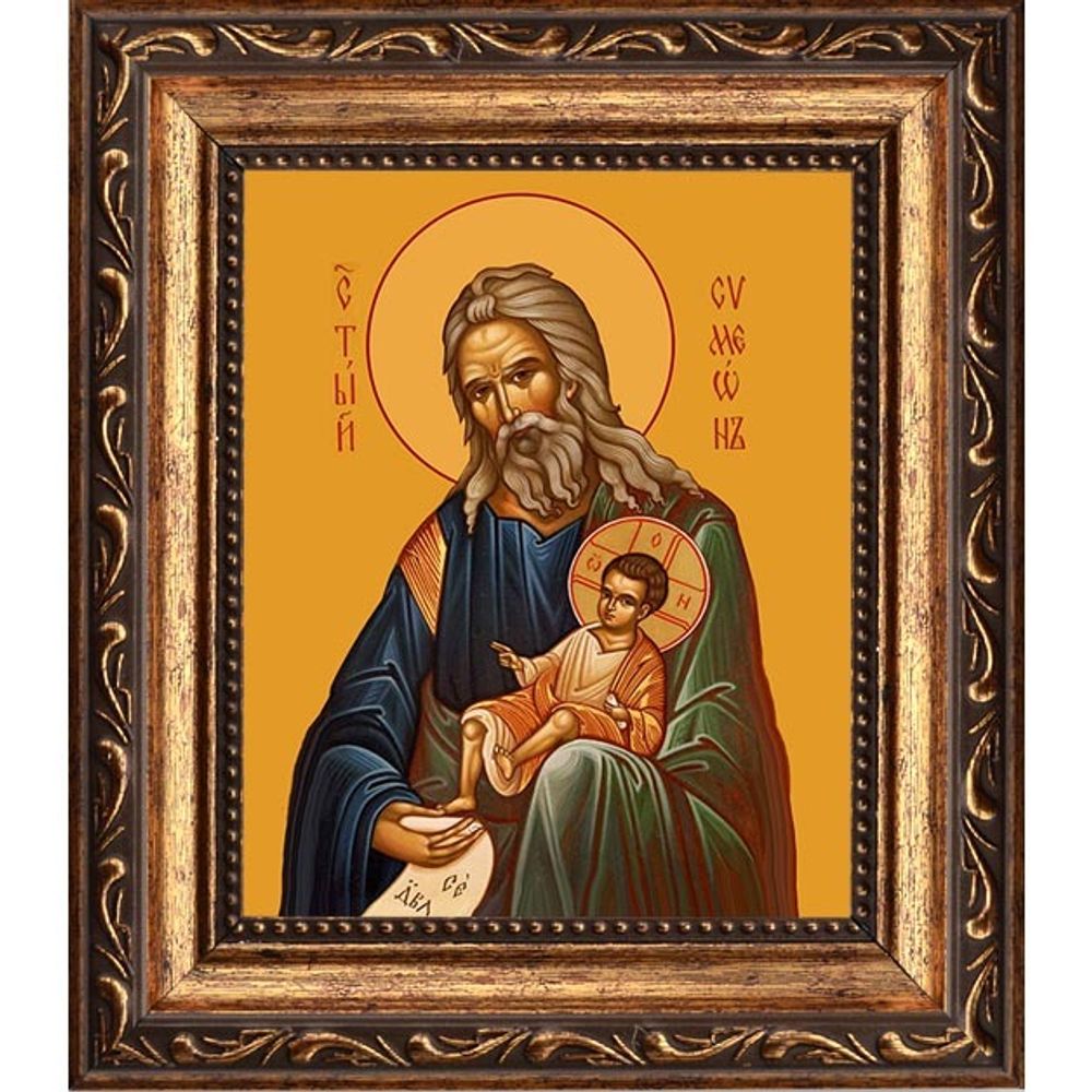 Симеон Богоприимец Праведный. Икона на холсте.