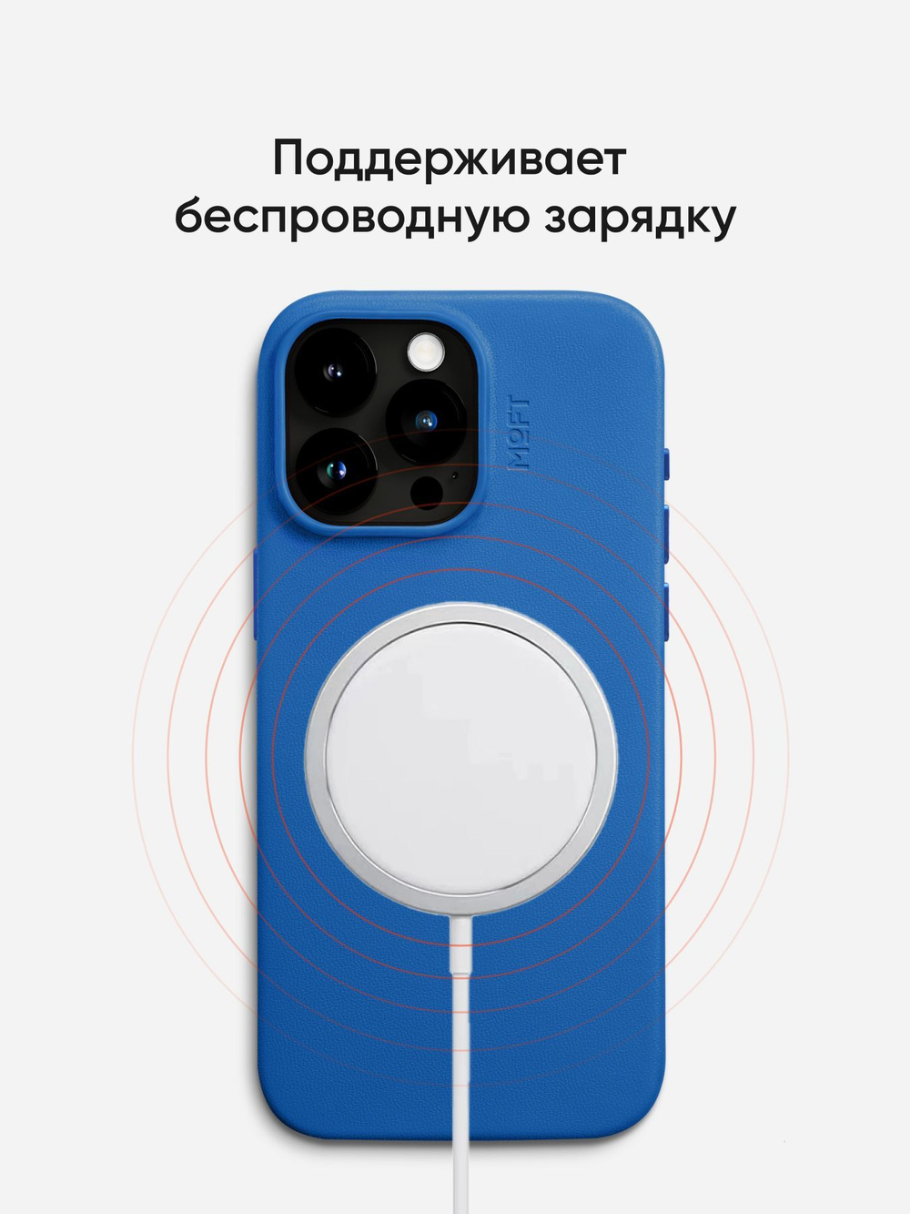 MagSafe чехол из экокожи MOFT Snap Phone Case для iPhone 15 Pro l Черный