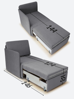 Кресло-кровать "Миник" с правым подлокотником, под правую руку