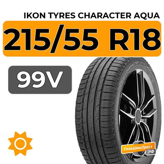 Ikon Tyres Character Aqua SUV 215/55 R18 99V XL