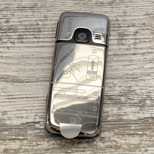 Мобильный телефон Nokia 6700 Classic Silver