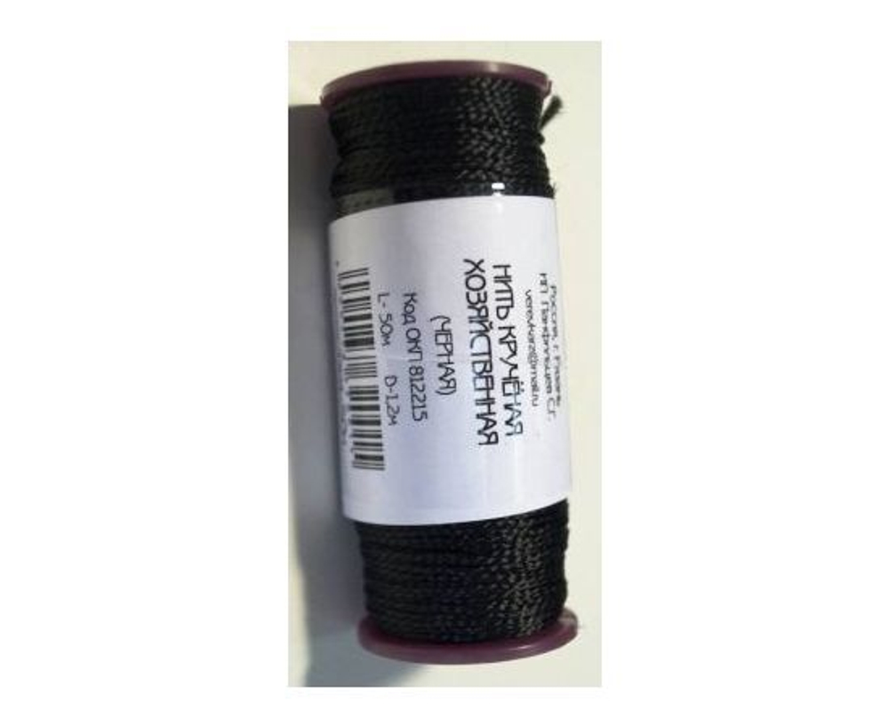 Нить крученая на катушке (черная) 1,2мм/50м 001-50ч