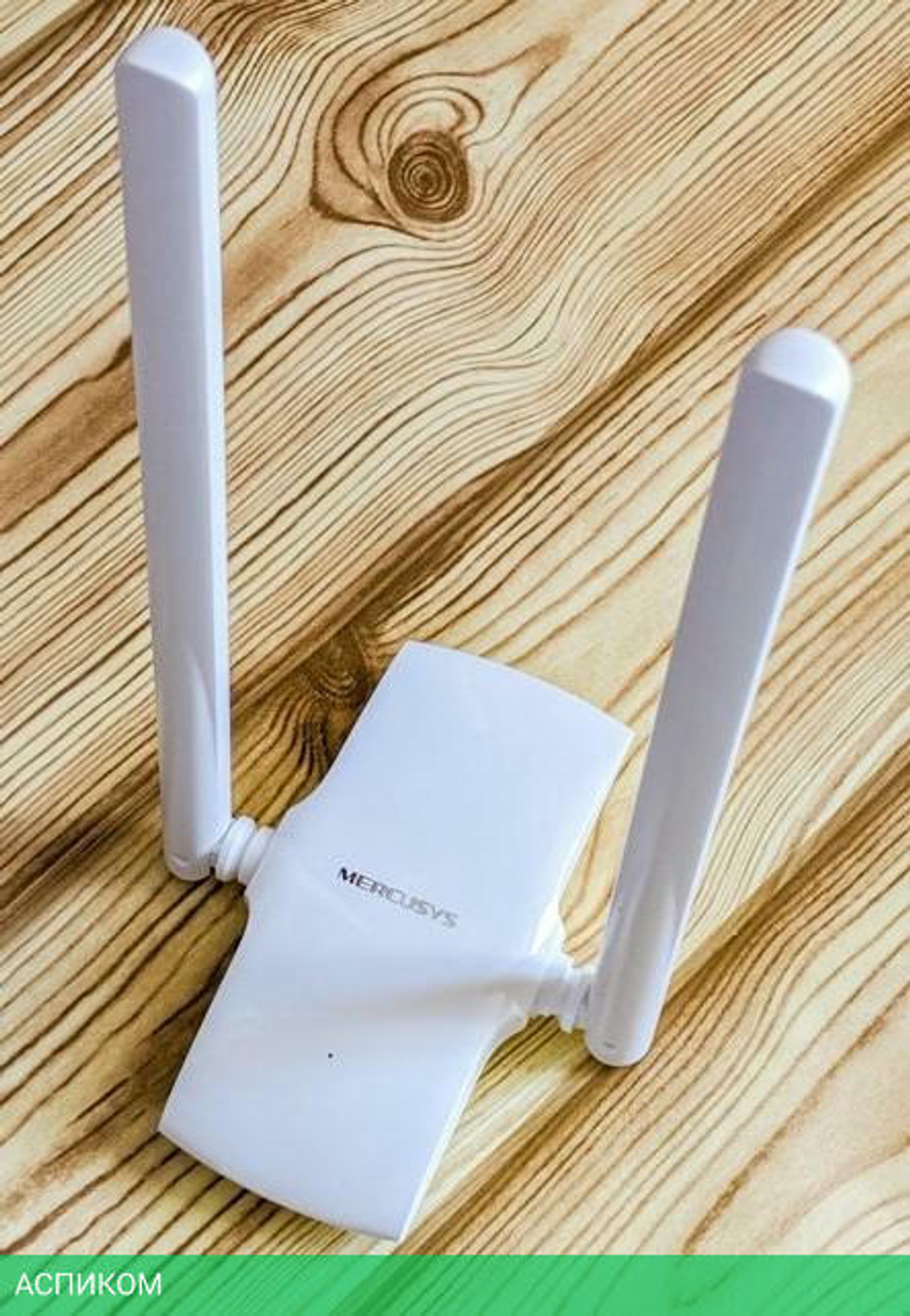 Wi-Fi адаптер Mercusys MW300UH