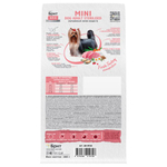 Сухой корм для стерилизованных собак мини пород Брит BRIT CARE Mini Adult Sterilised Metabolic с индейкой 0,4кг