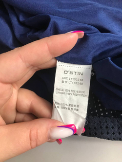 Юбка Ostin длинная, маркировка L, визуально 48 размер