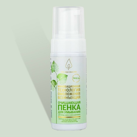 Очищающая пенка для умывания лица, шеи и зоны декольте SCC, 150мл, ТМ КРЫМСКАЯ НАТУРАЛЬНАЯ КОЛЛЕКЦИЯ