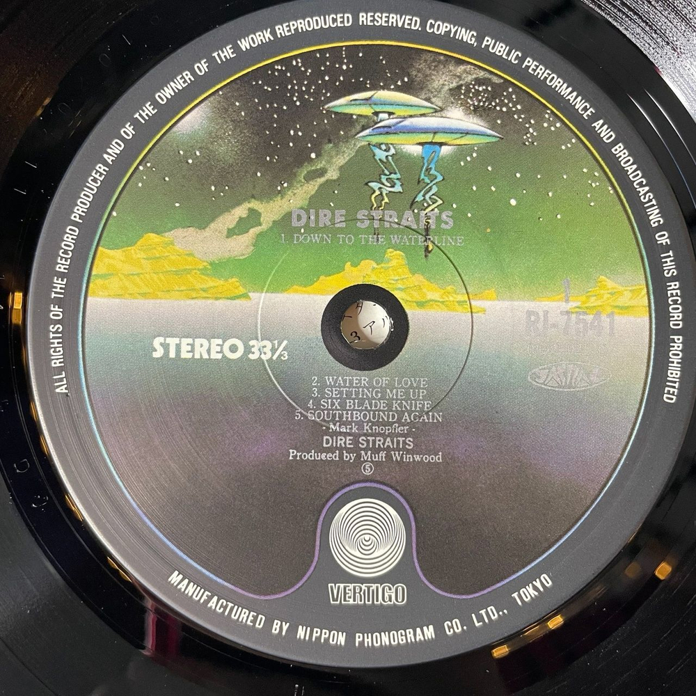 Винтажная виниловая пластинка LP Dire Straits (Japan 1978) (Obi) Sultans Of Swing RJ-7541