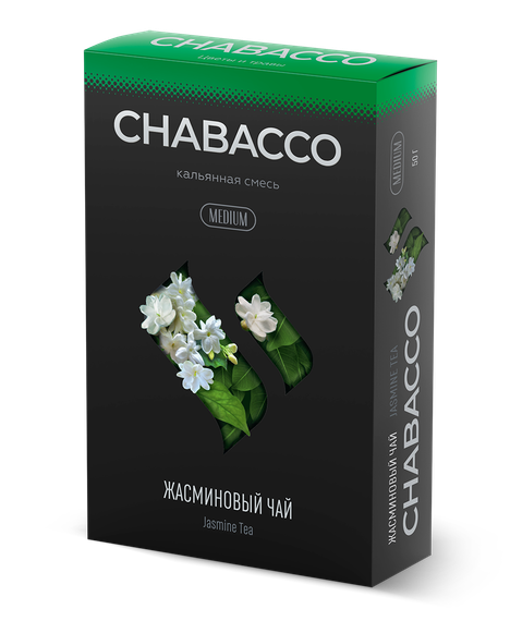 Chabacco Medium - Jasmine Tea (50г)