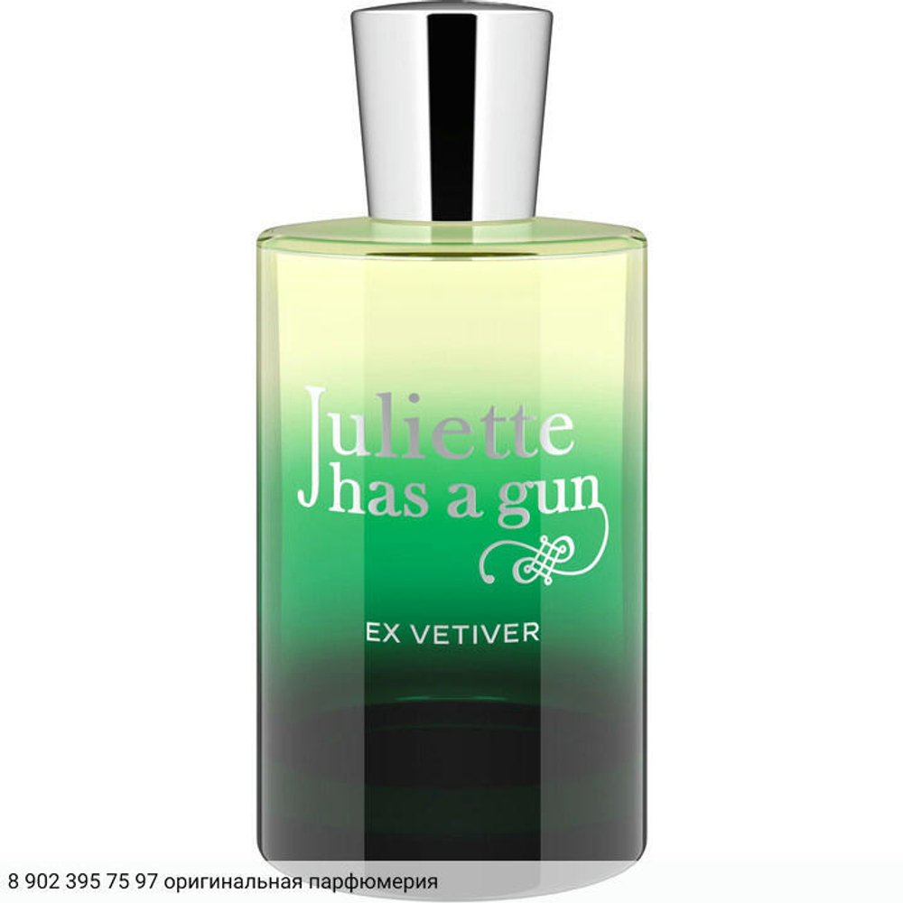 Ex Vetiver