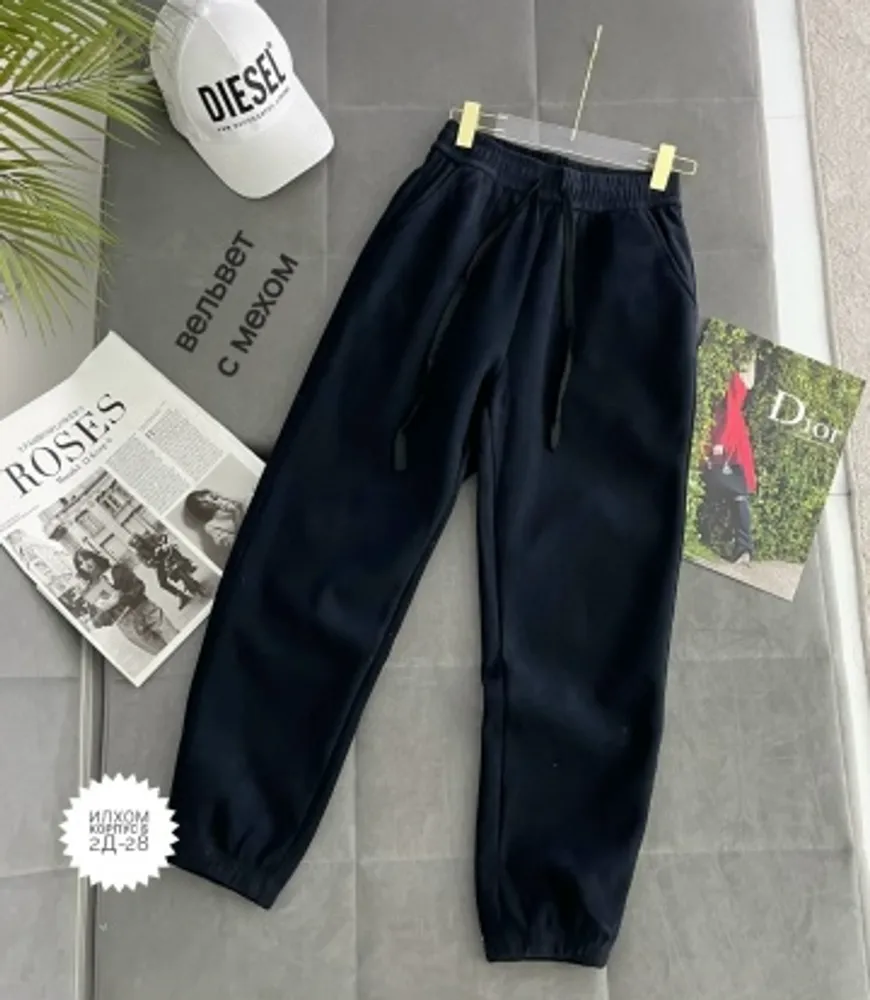 Брюки 7366638 Fabrika