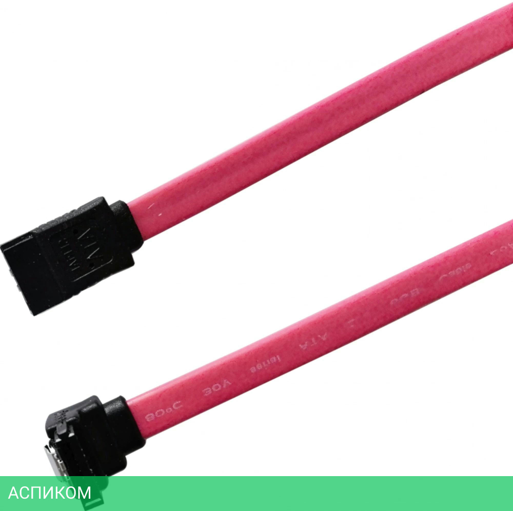 Кабель Buro SATA 0.5м красный (BU-SATA-SATA-ANG-LOCK)