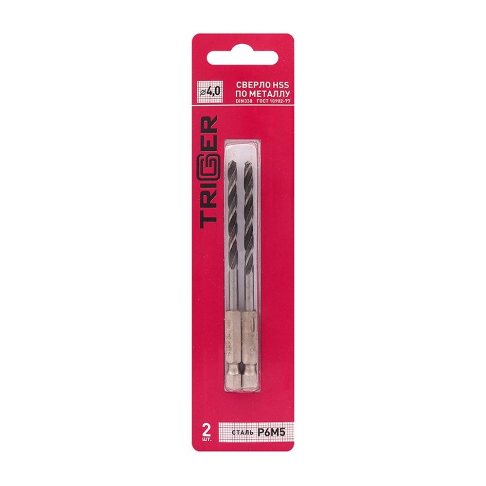 ТРИГГЕР 73440 Сверло с шестигр.хв.по металлу Р6М5 4,0мм (уп.2шт) ---
