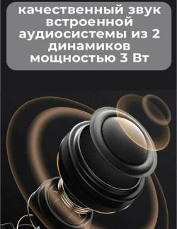 Портативный проектор Lingbo Projector T4 MAX черный