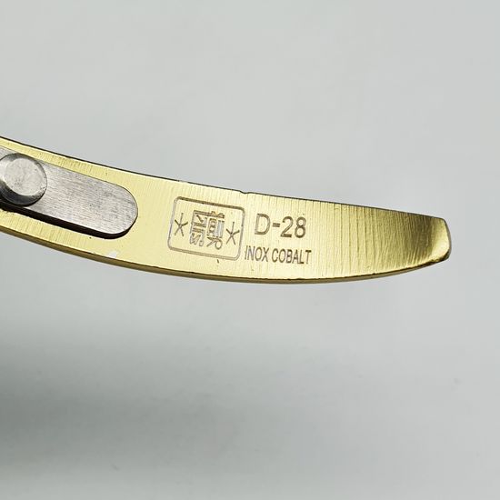 Кусачки маникюрные для кожи D-28 Ultra Sharp Вьетнам