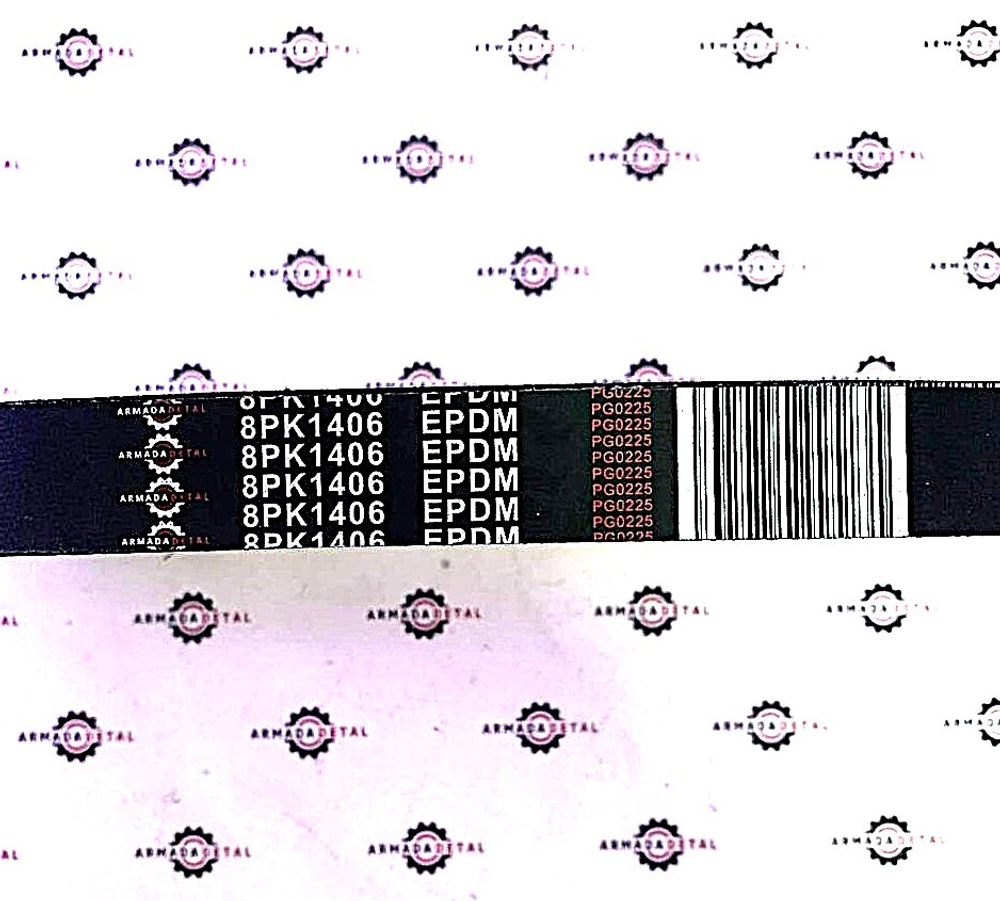 Ремень приводной L=1406 | 87415774, 8PK1406 | ARM