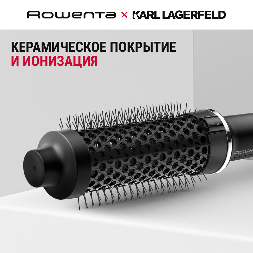 Термощетка Rowenta Powerbrush UB572LE0